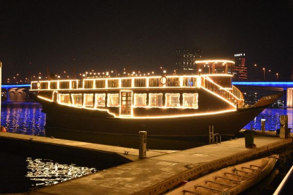 4* Zabeel Canal Cruise - Daycation Tour